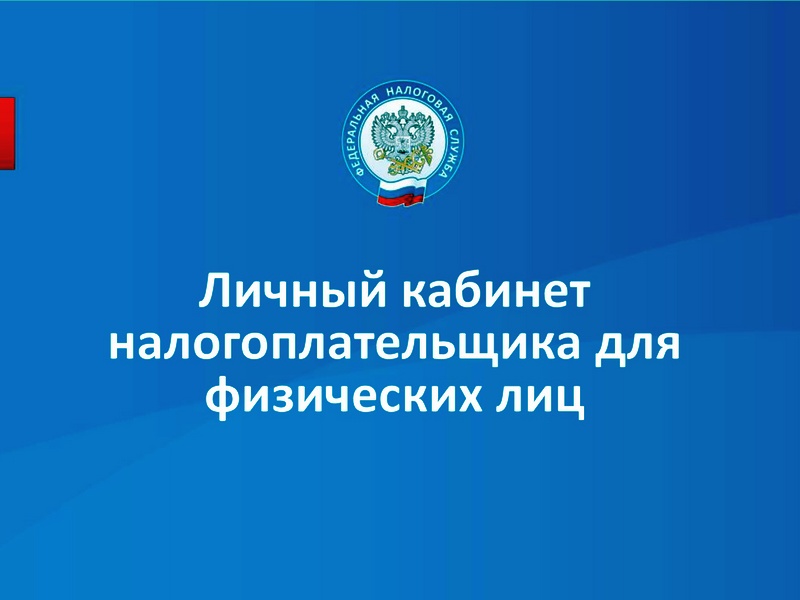 Информационный видеоролик.