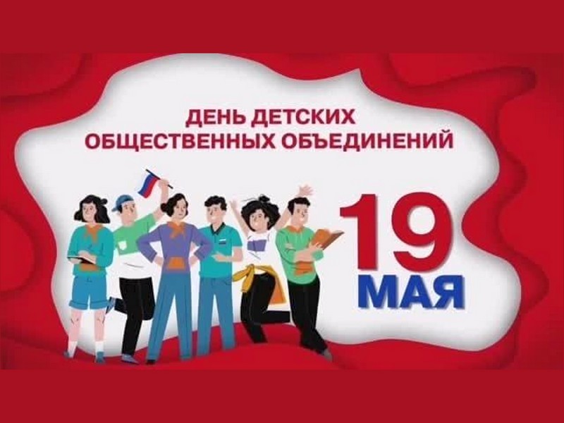 Торжественная линейка.
