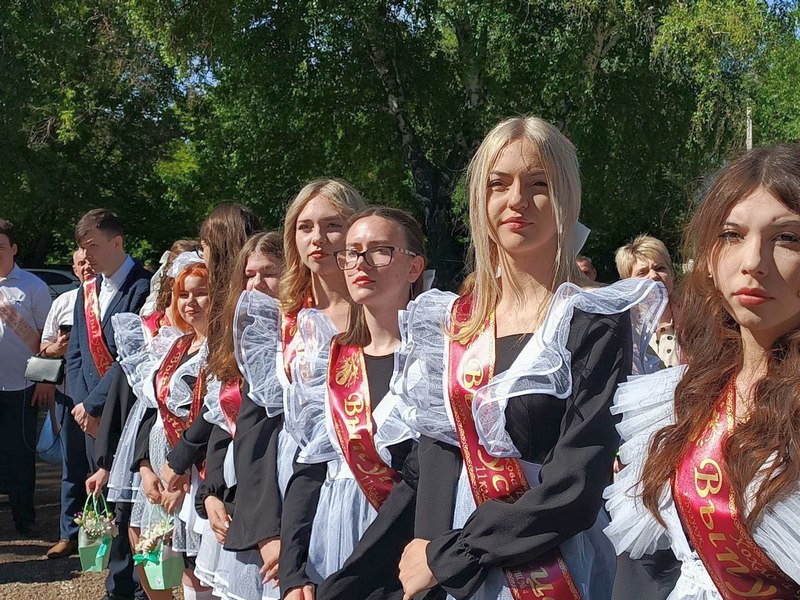 Последний звонок!.