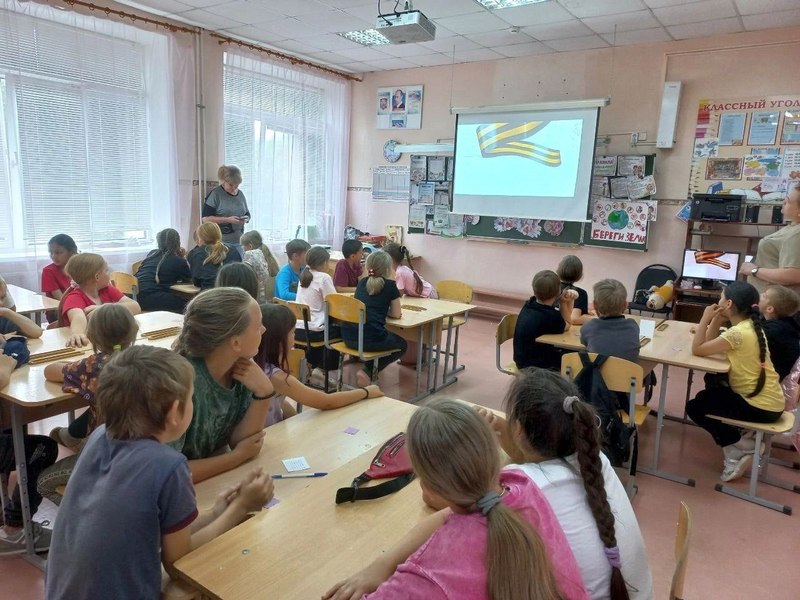 День Памяти и Скорби.