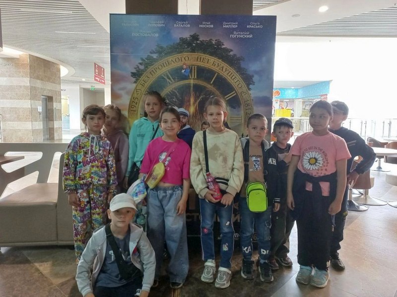 Просмотр фильма &amp;quot;Артек&amp;quot;.