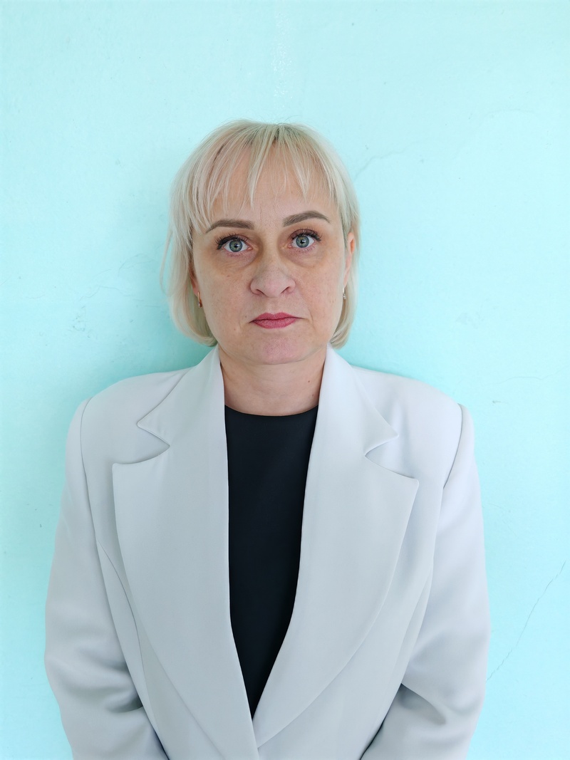 Дмитриева Татьяна Владимировна.