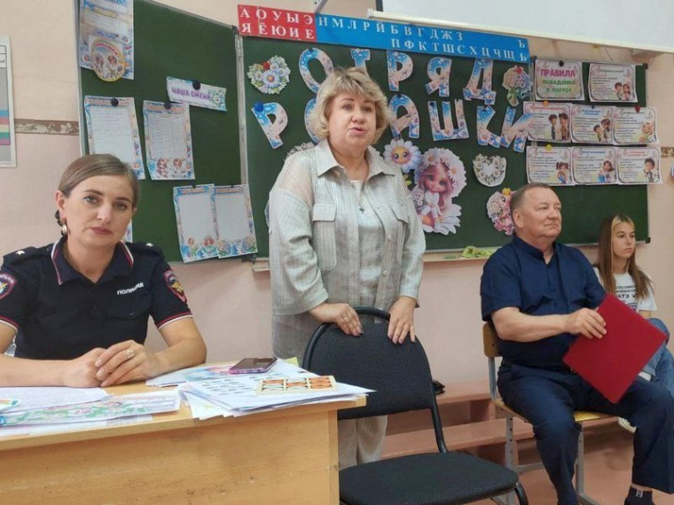 Акция «Каникулы с Общественным советом».
