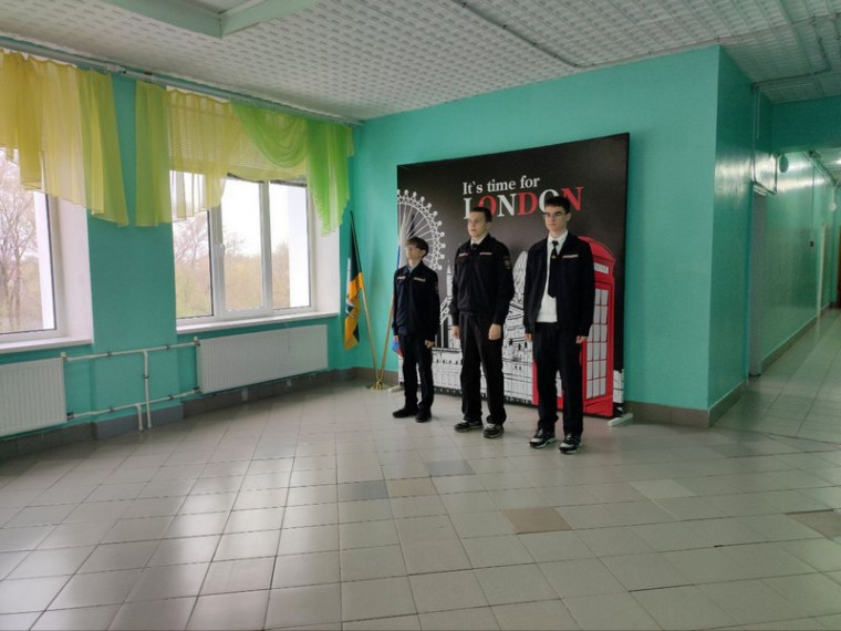 Торжественная линейка.